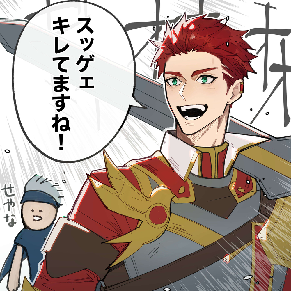MHRise