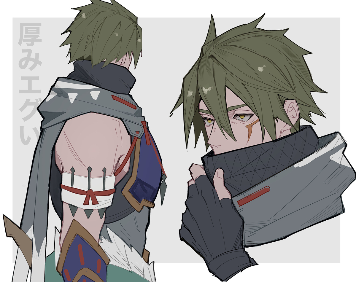 MHRise