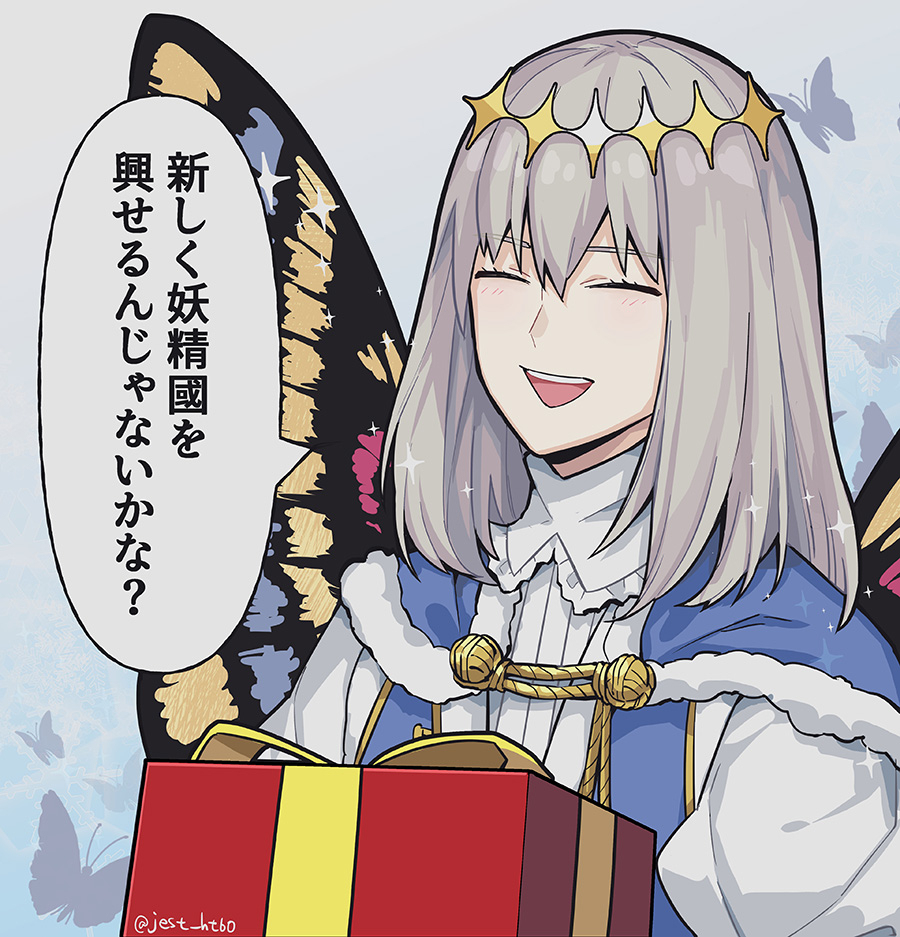 恭喜3000万DL