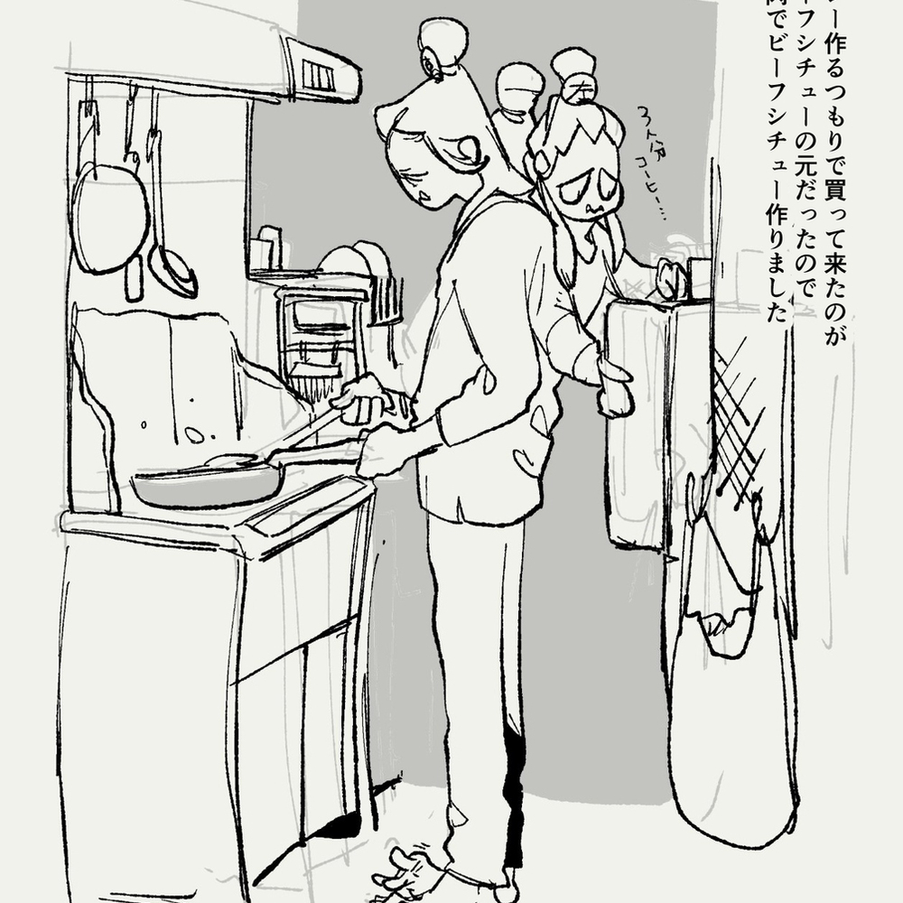 画修罗君
