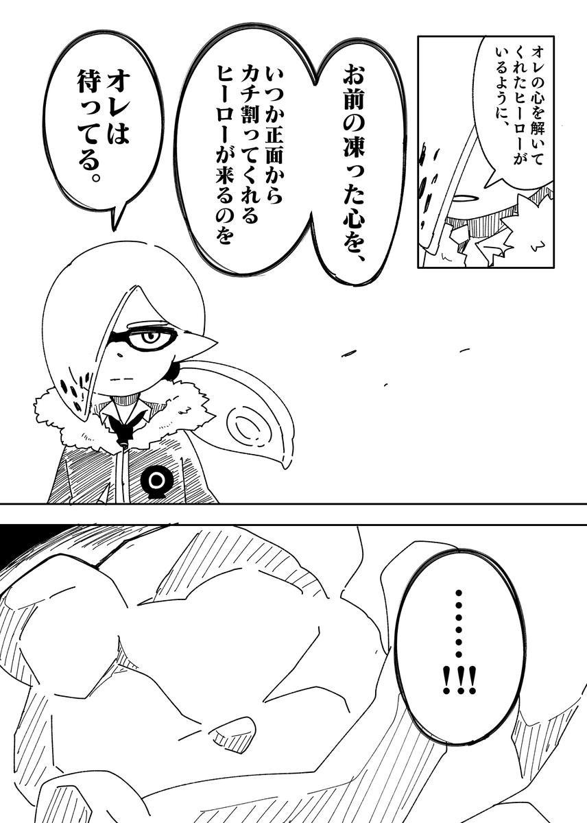 Densetz先生的带领【新写部分】