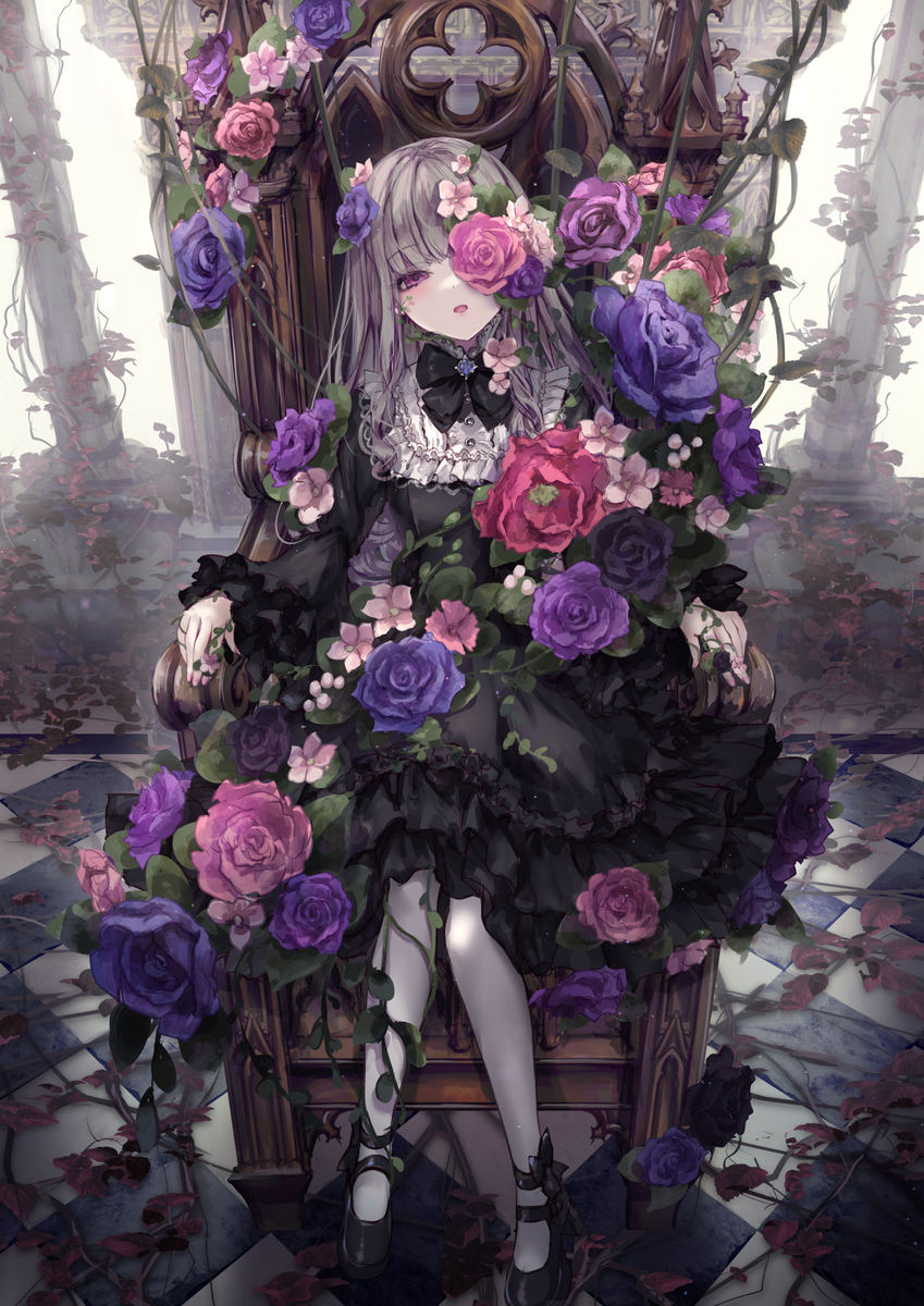 开花了