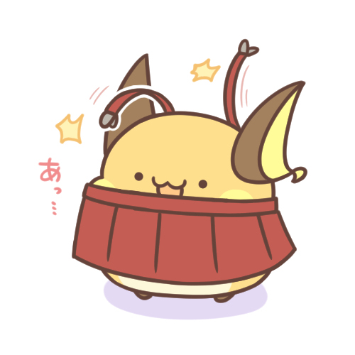吊带