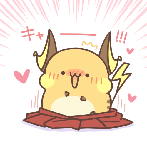 吊带