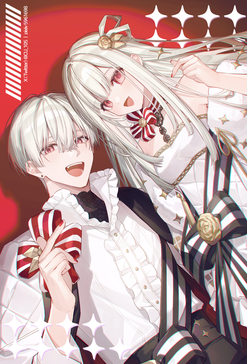 ♡