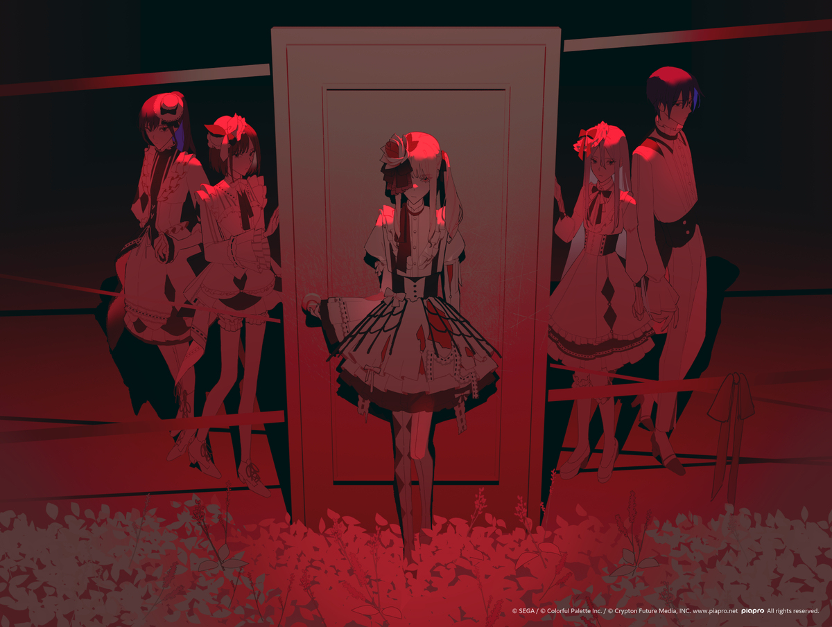妖怪花