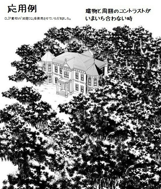 手绘风斜线刷2种套装