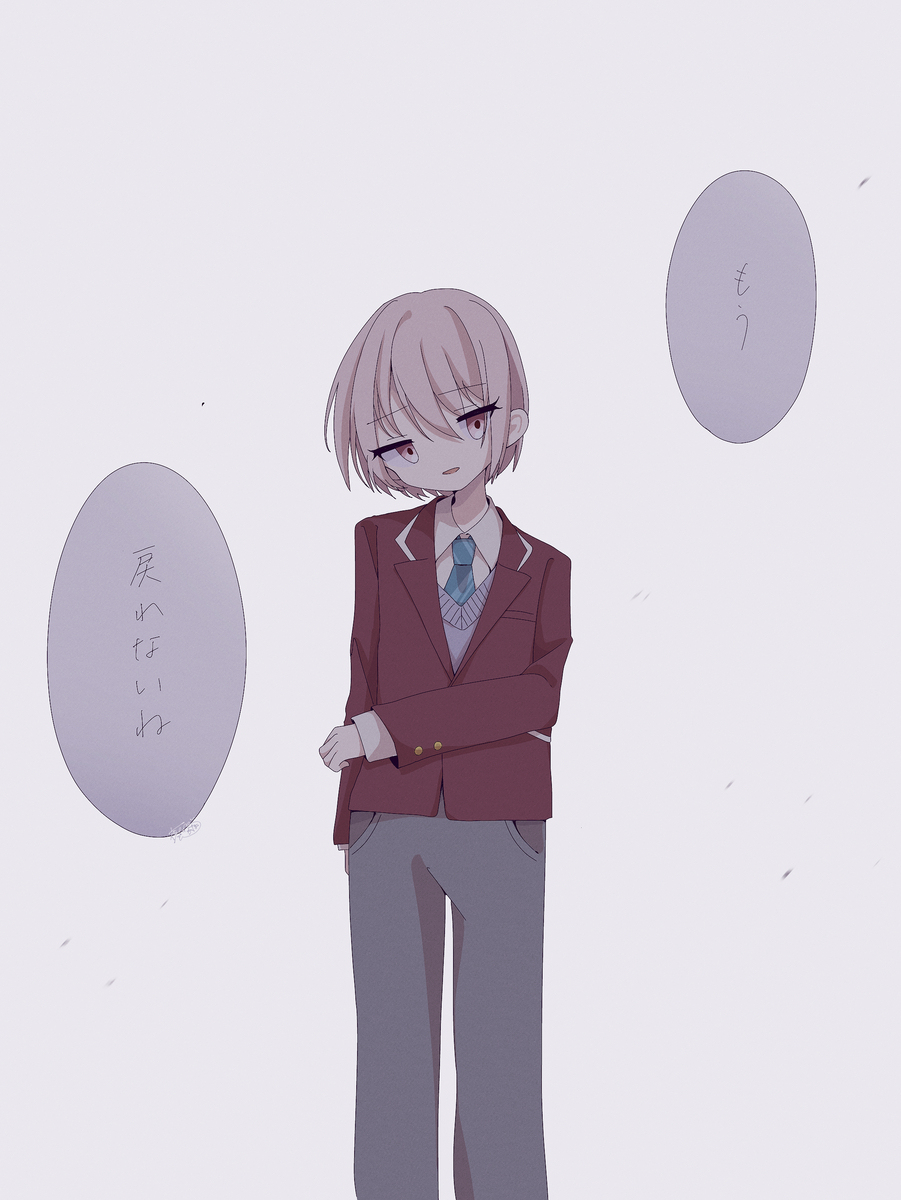 被吊着的少女看到的东西