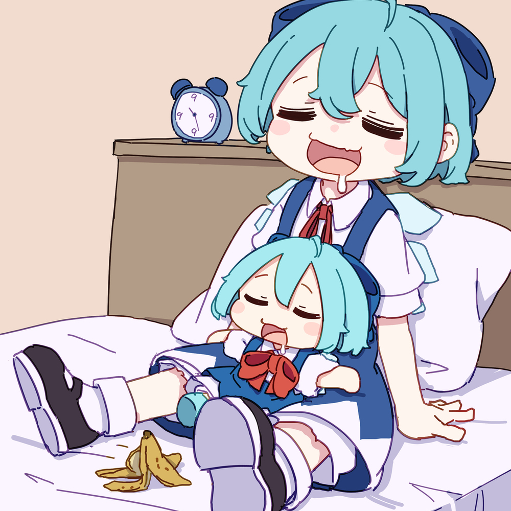 辛苦了