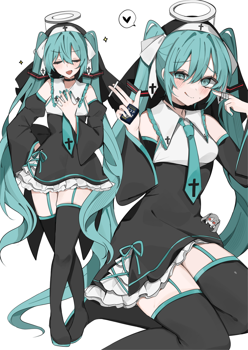 修女