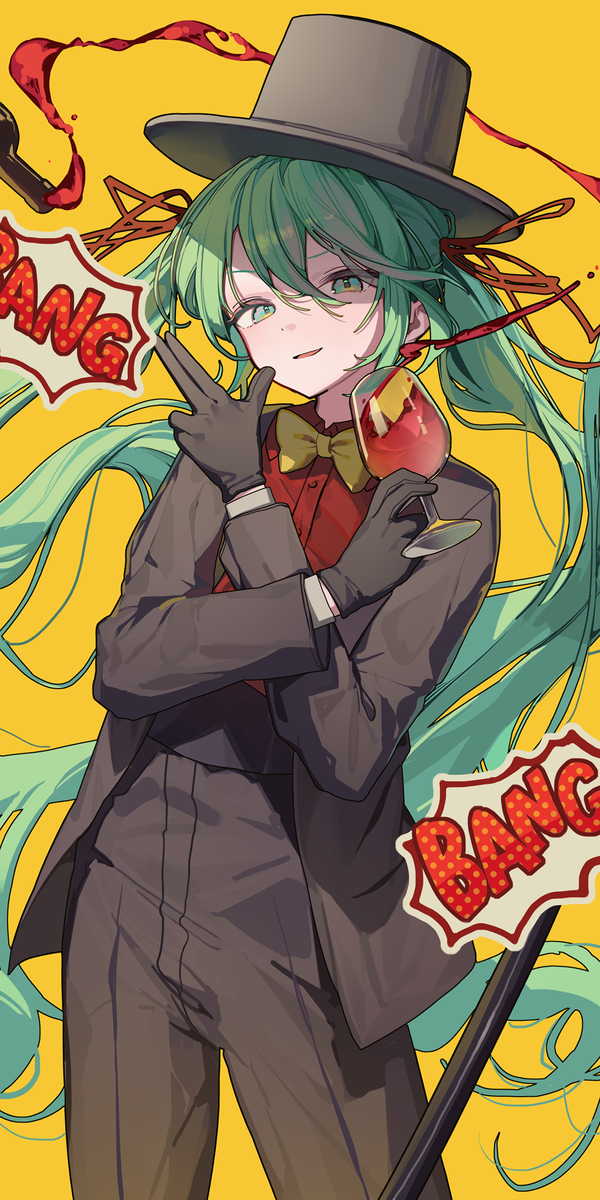 第70天BANG!