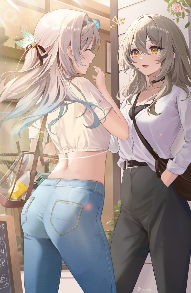 Firefly and Stelle!