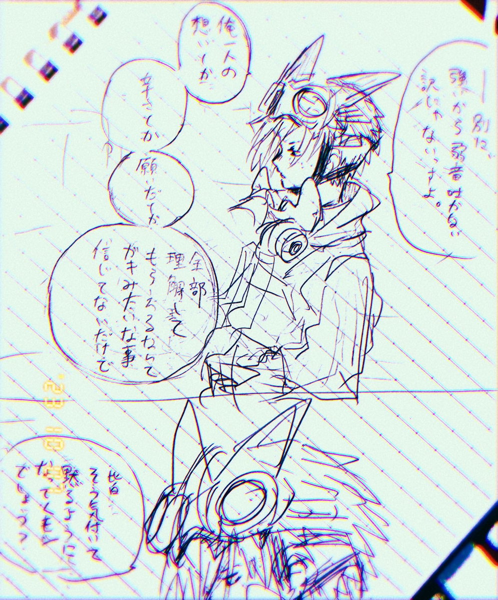涂鸦总结2