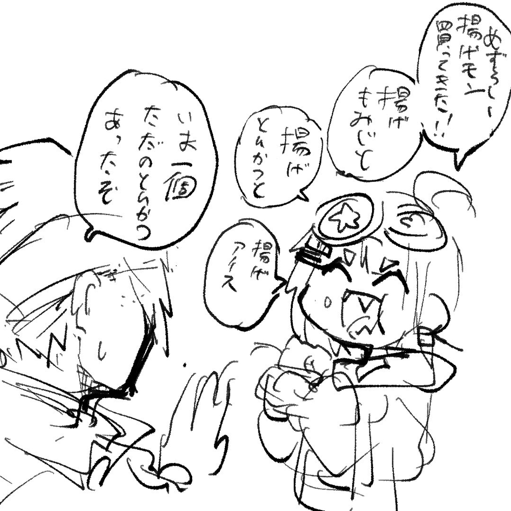 涂鸦总结2