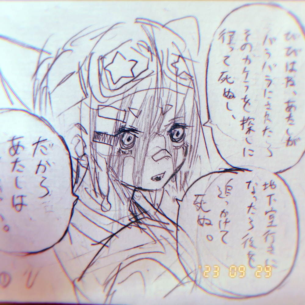 涂鸦总结2