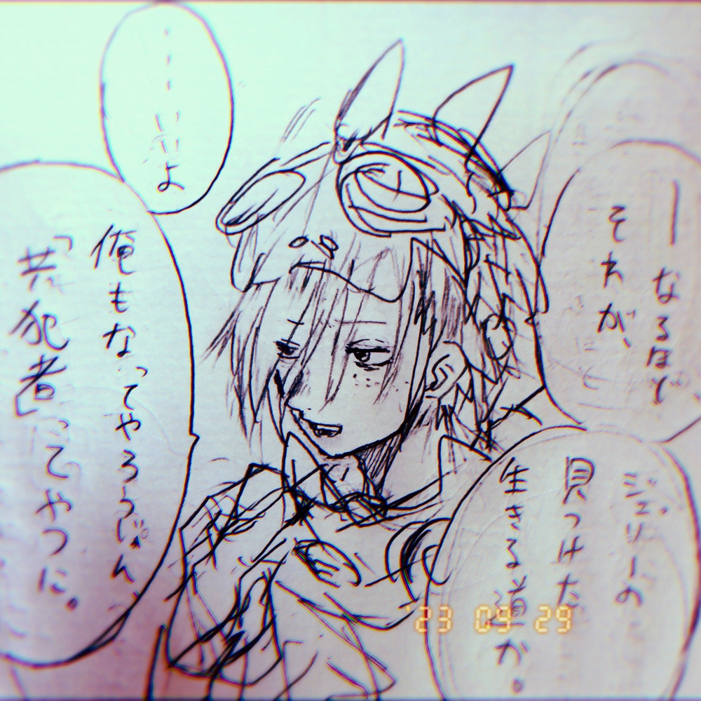 涂鸦总结2