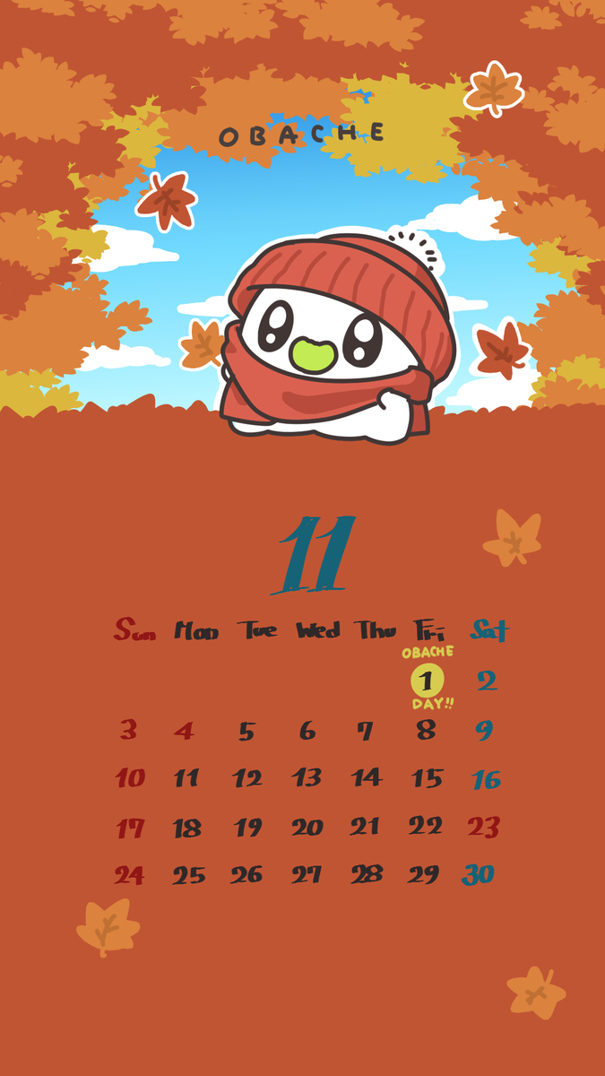 11月日历7