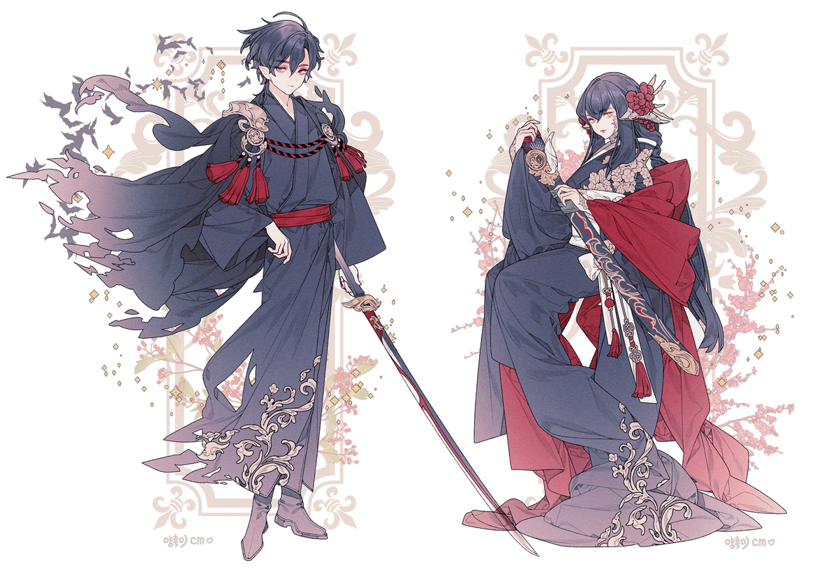 ♥Cm♥