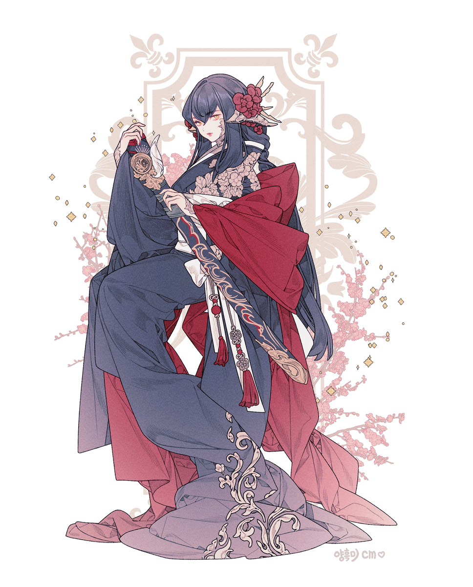 ♥Cm♥