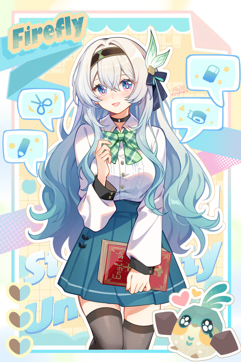 同学 ~ 流♥