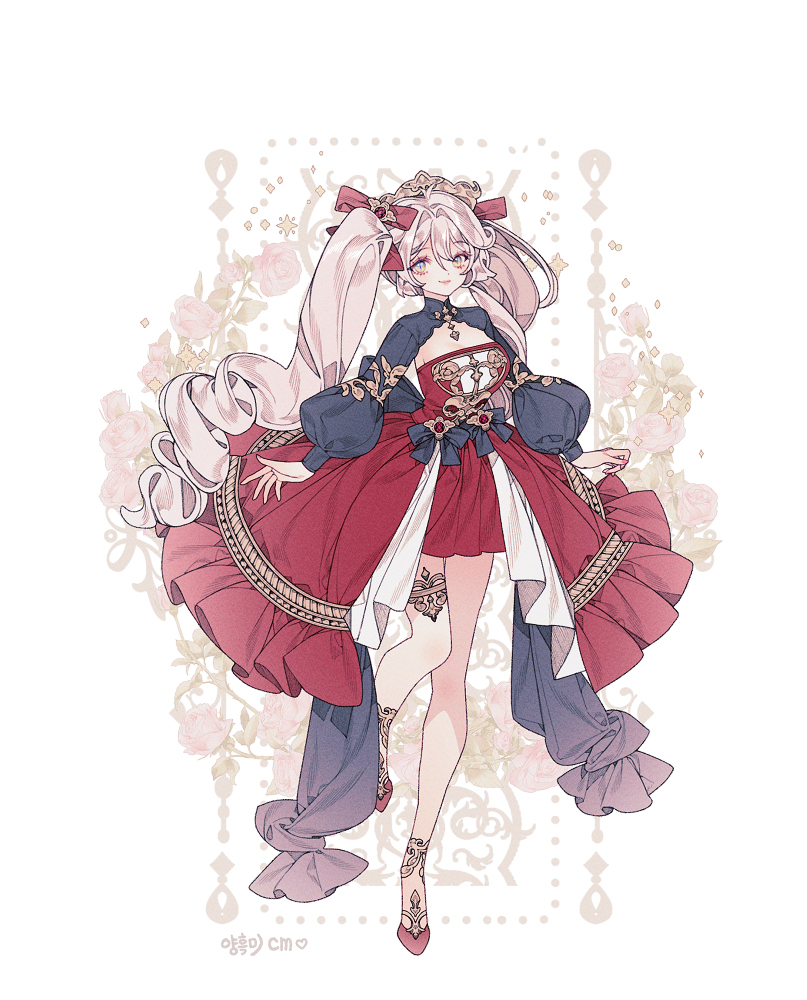 💖Cm💖
