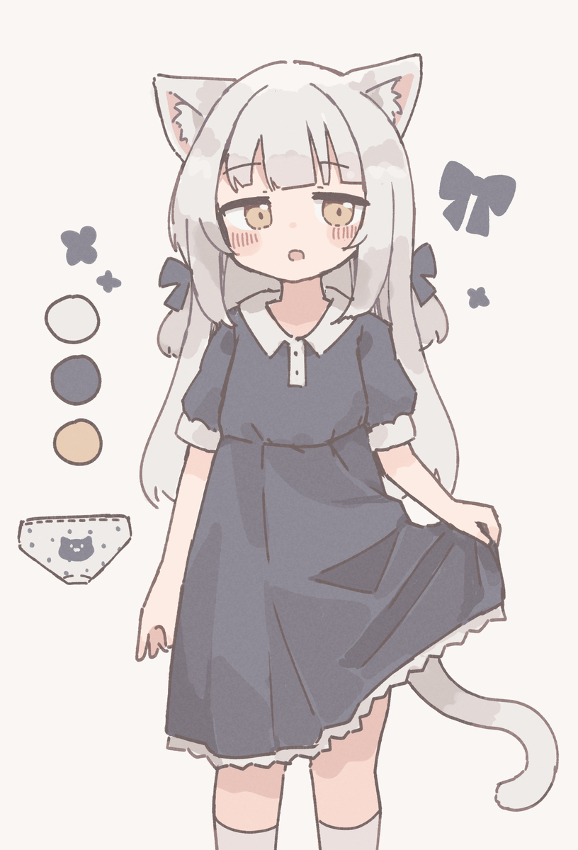 白猫