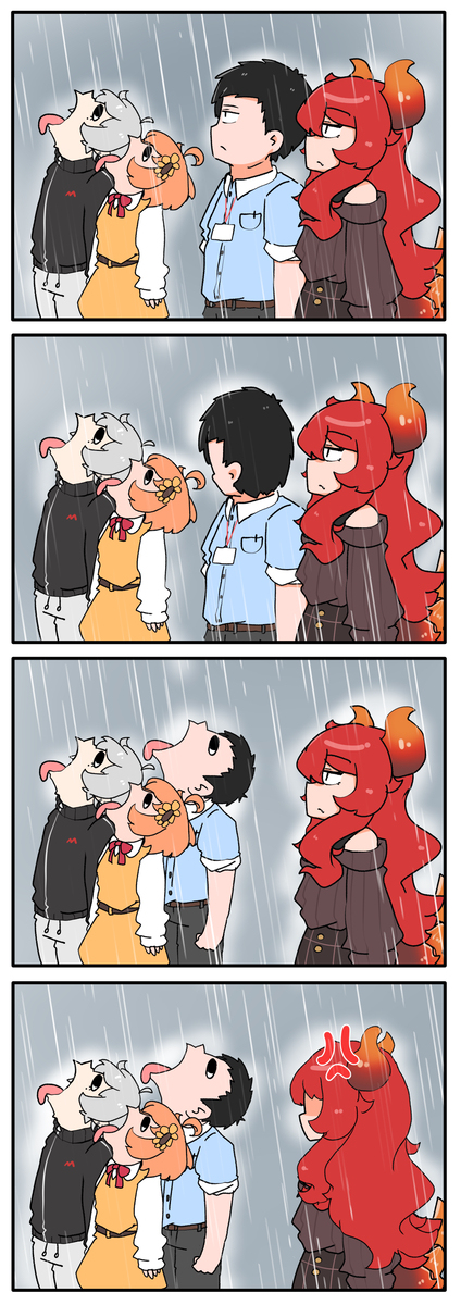 喝雨的家伙