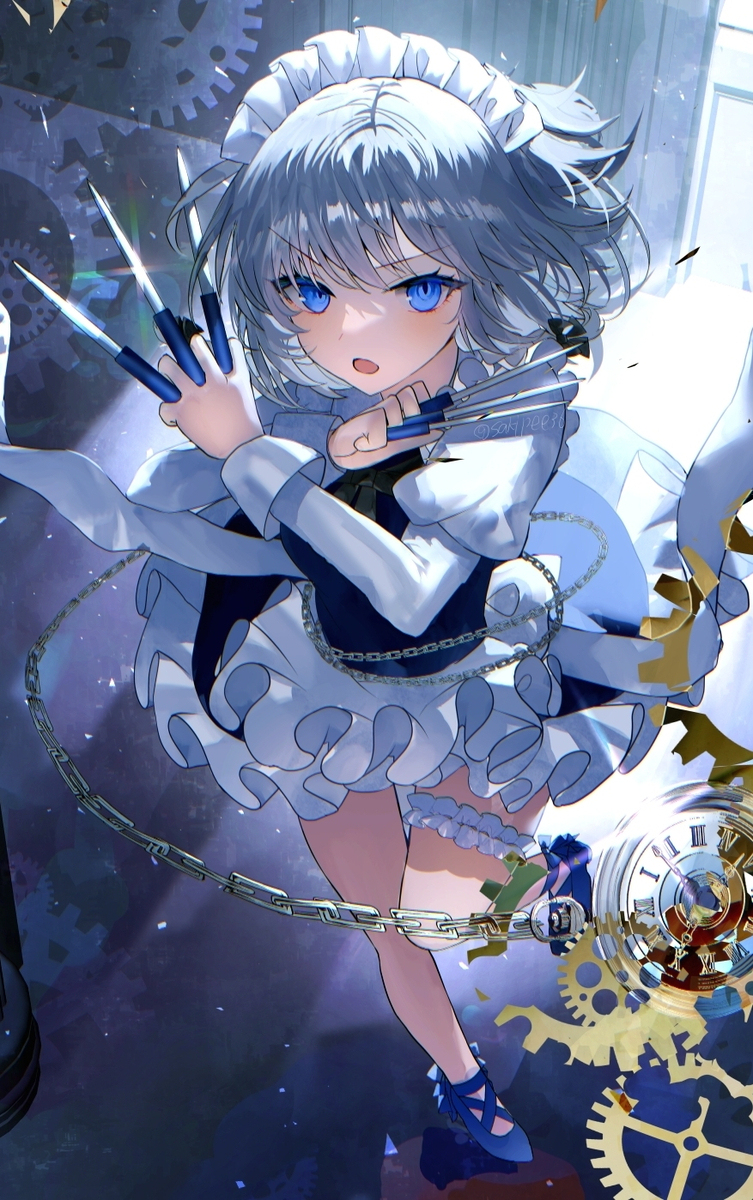 咲夜先生