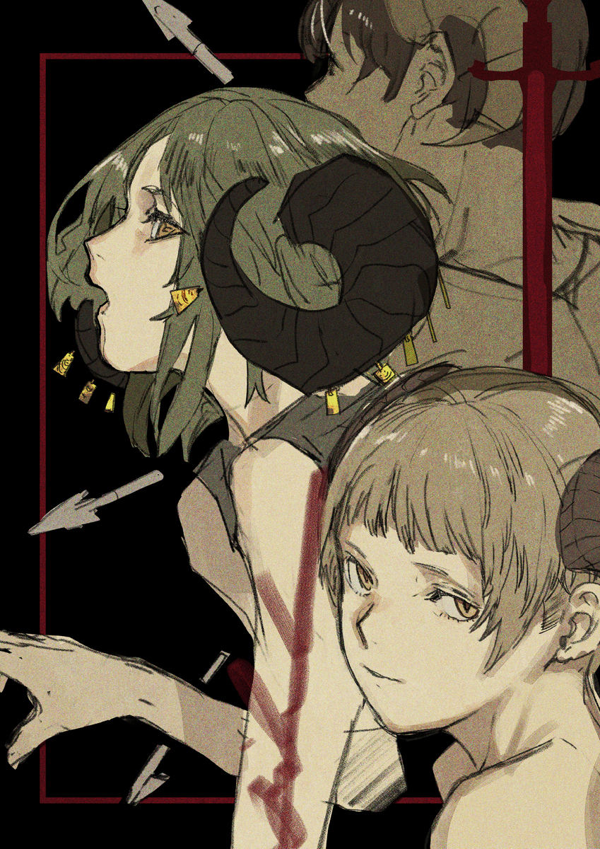 3羊