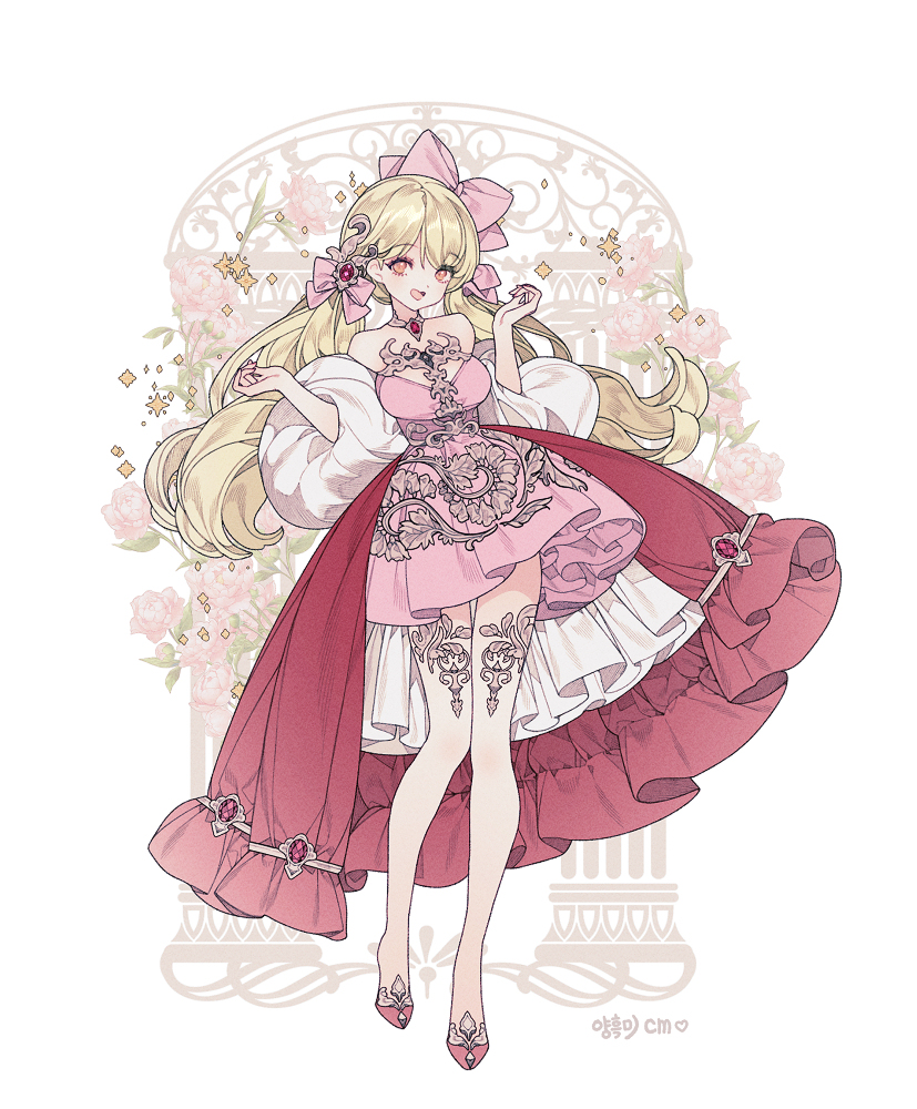 💖Cm💖