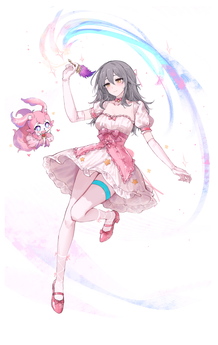 Magical Girl Stelle