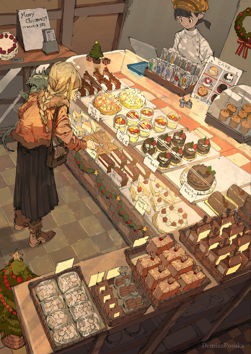 ケーキ屋に限る