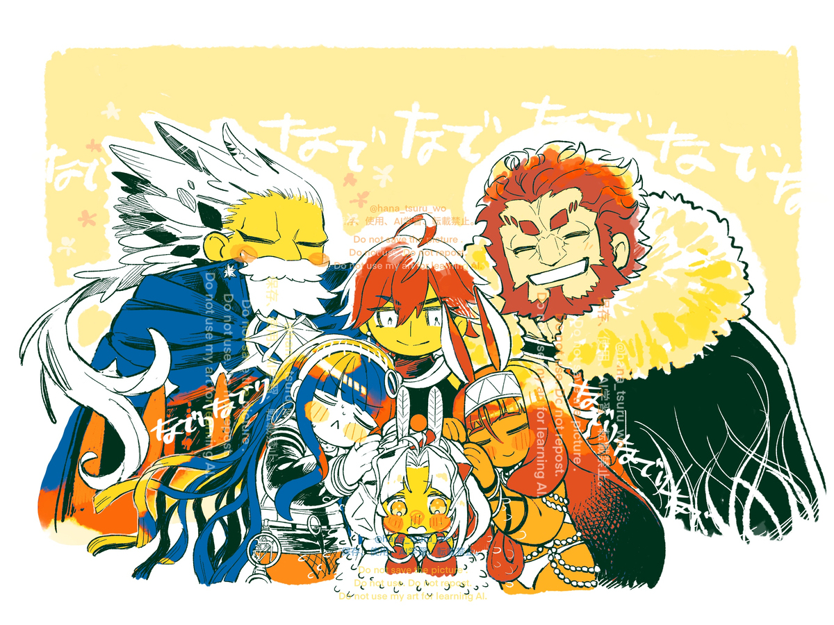 ツタンカーメンとファラオ達