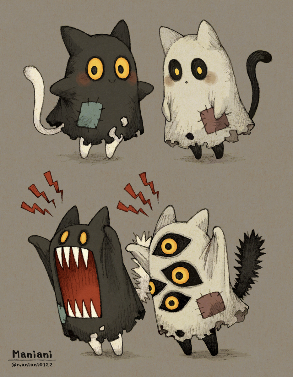 Twin ghost cats