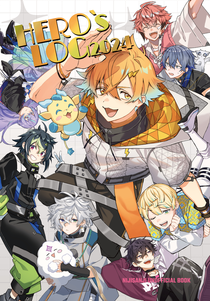 【C105新书】HERO 's LOG 2024【再录本】