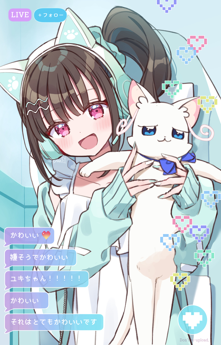 冬季漫画 (C105) 新书封面 &amp; 样品