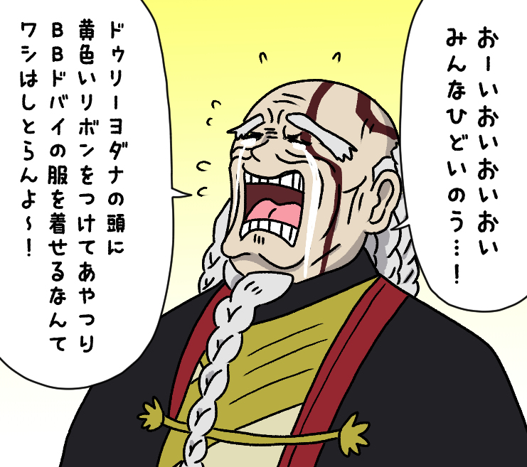 (2024年/之四) 收银台总结