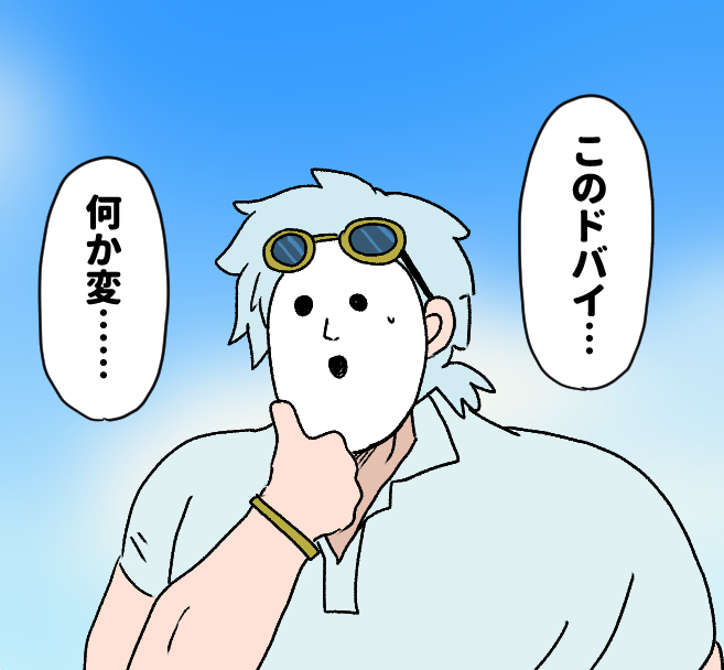 (2024年/之四) 收银台总结