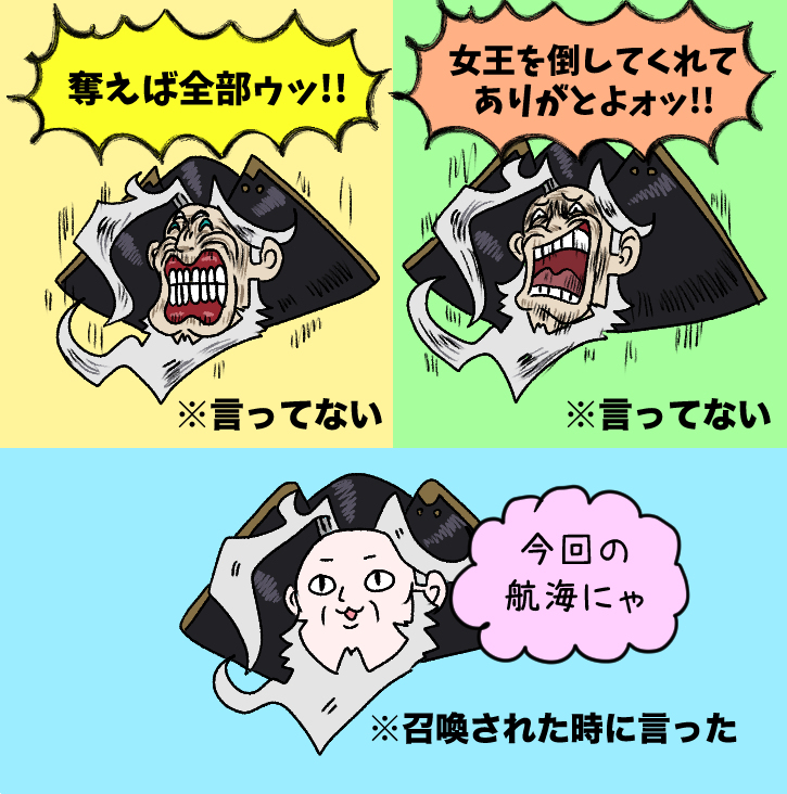 (2024年/之四) 收银台总结