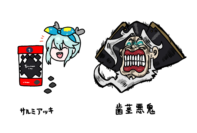 (2024年/之四) 收银台总结