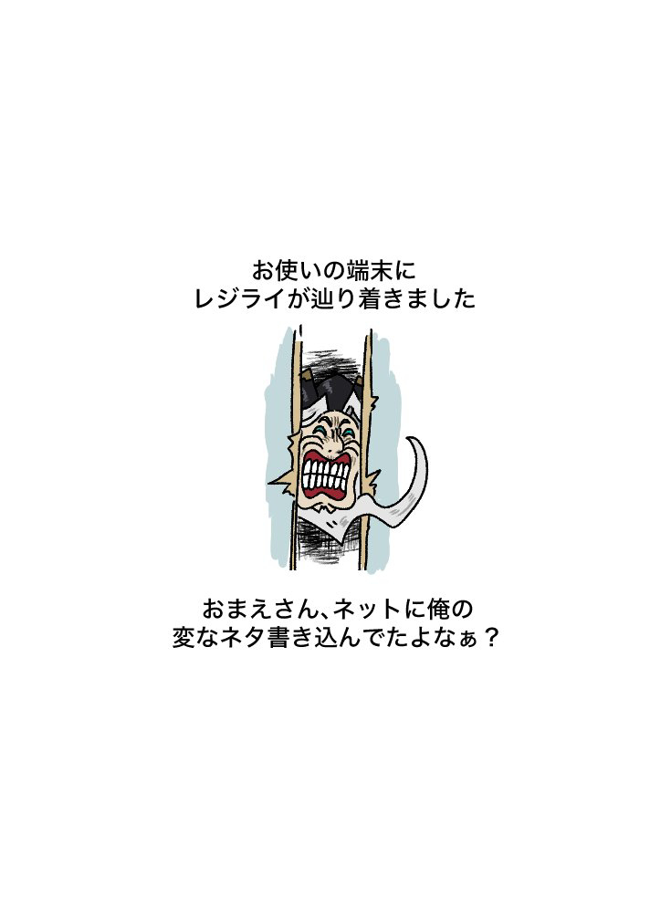(2024年/之四) 收银台总结
