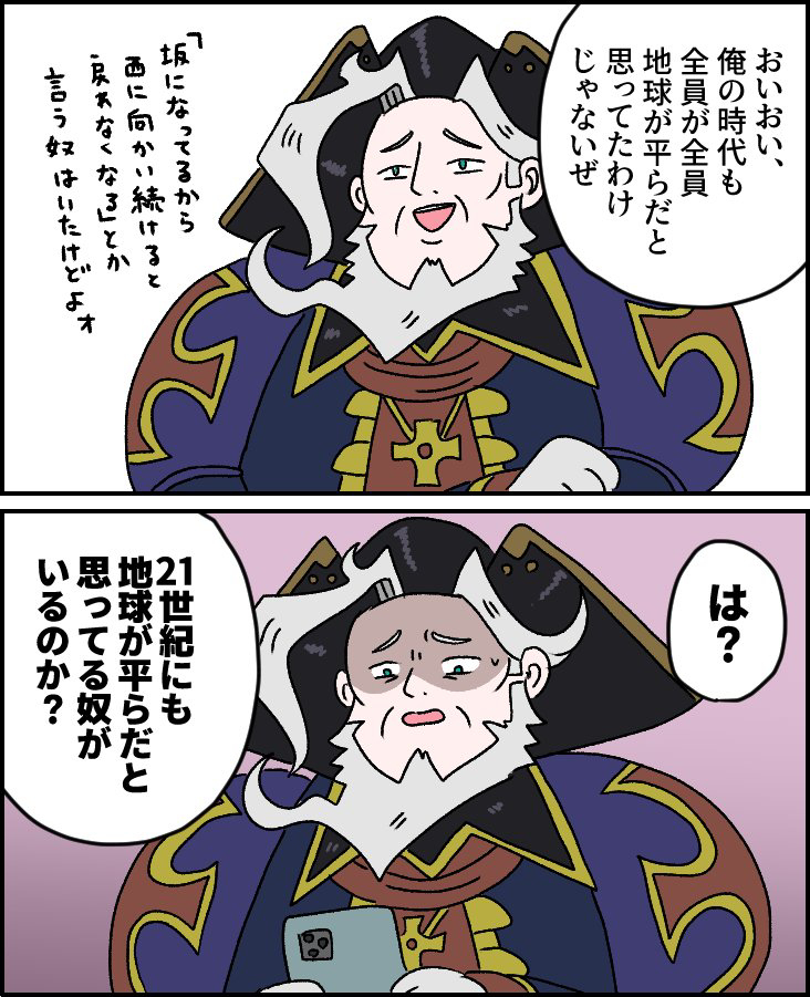 (2024年/之四) 收银台总结