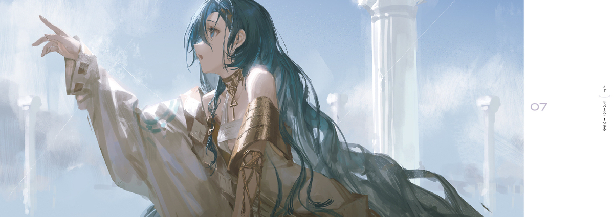 【C105】ANIMASCOPE