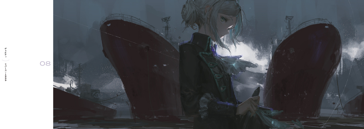 【C105】ANIMASCOPE