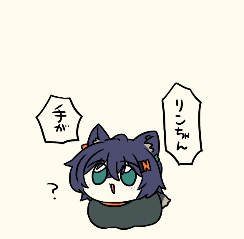 零装5