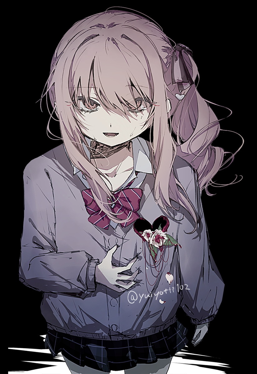 瑞希
