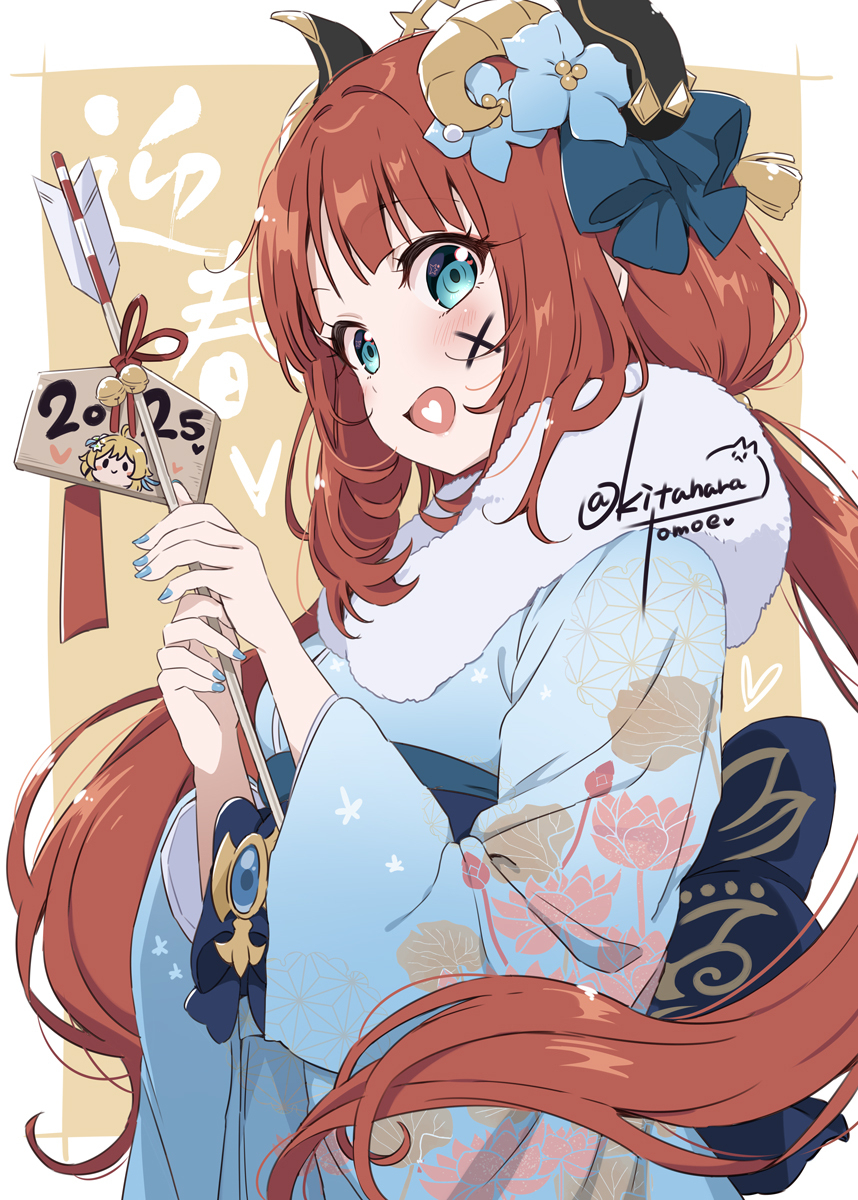 尼罗: &ldquo;啊!♪2025年也请多关照🩵」