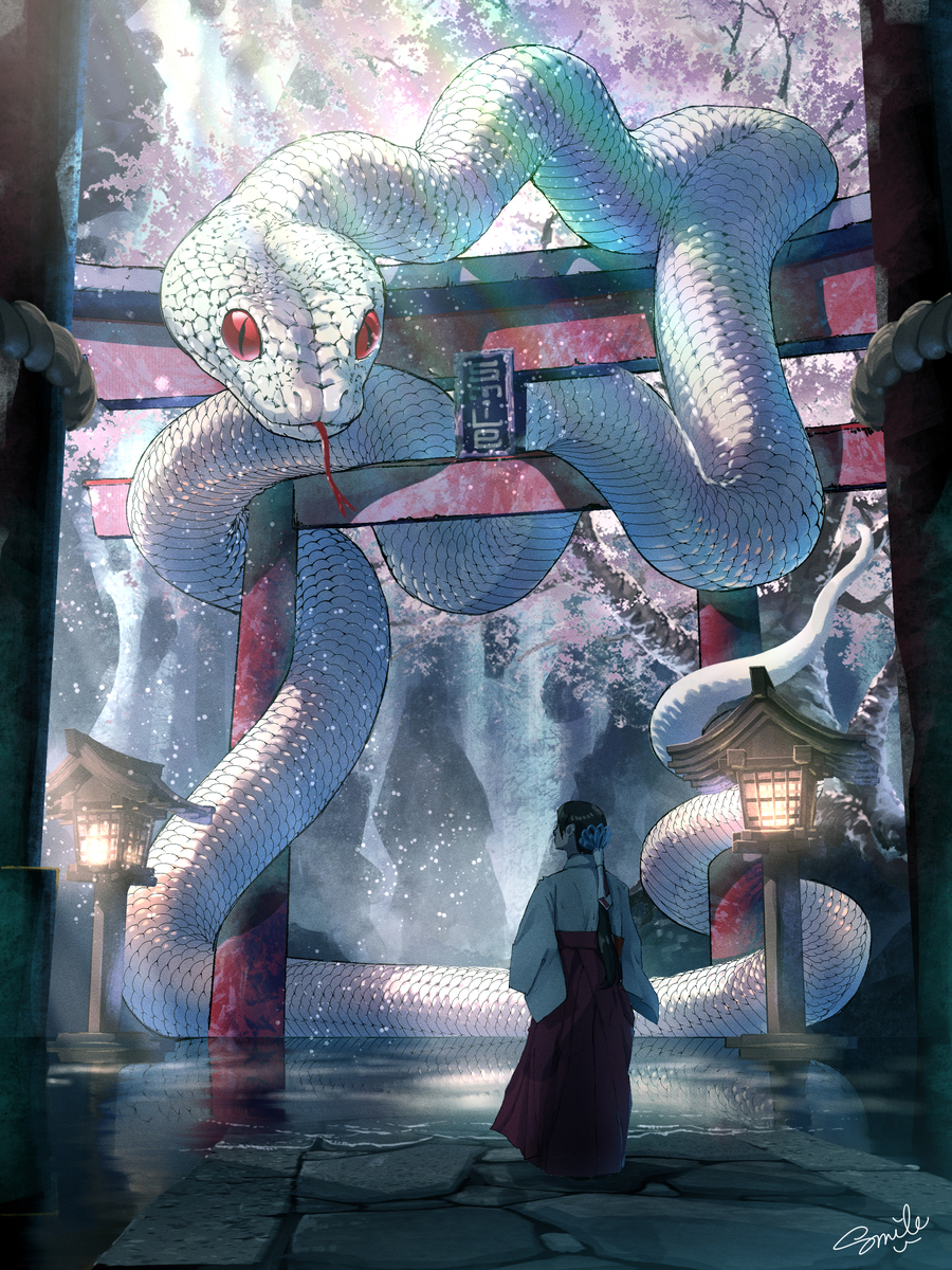 巳年!