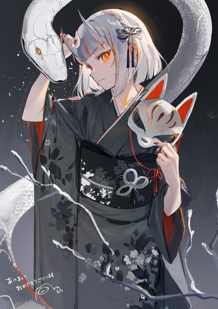 贺年卡
