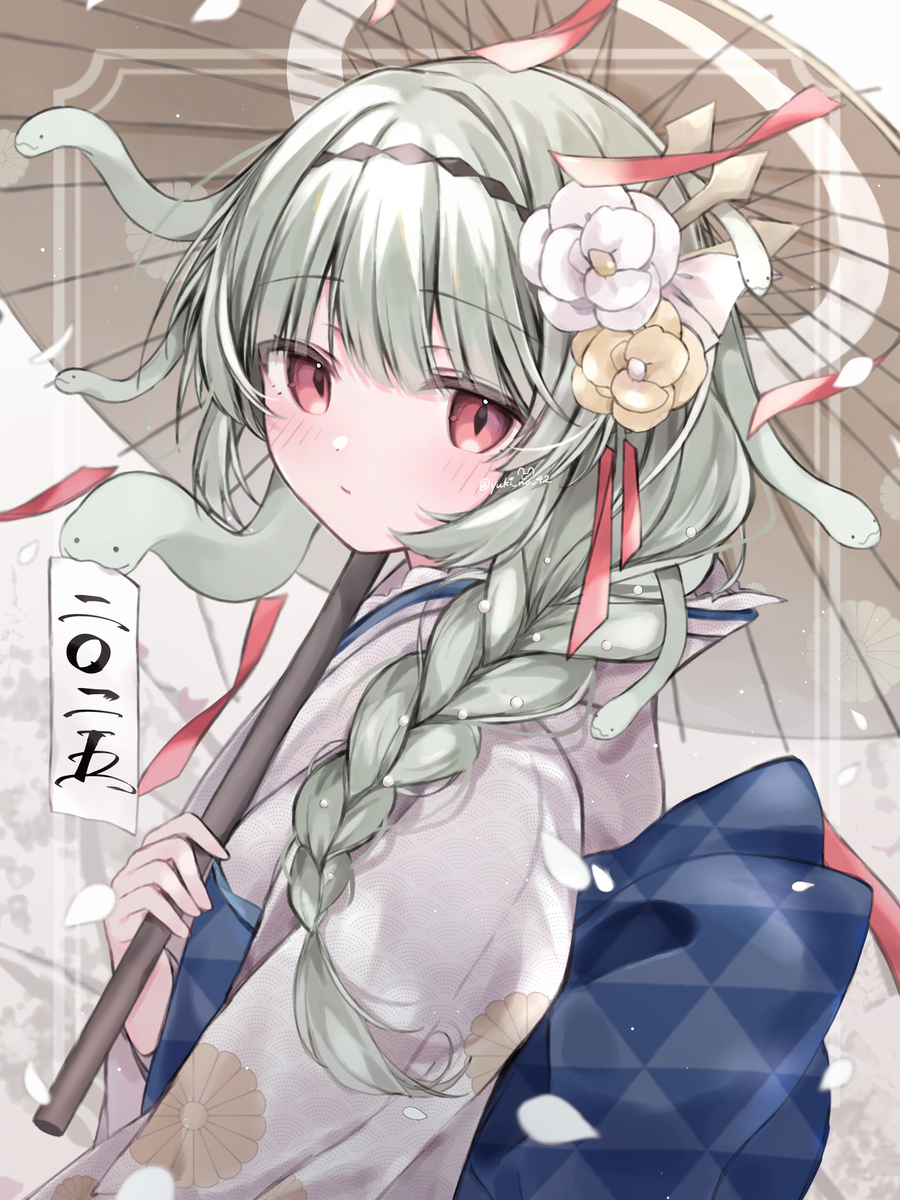 新年快乐🐍
